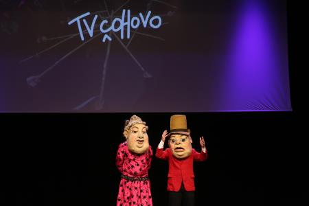 TV ČOHOVO 2024  33 FOTO LJUBO VUKELIČ